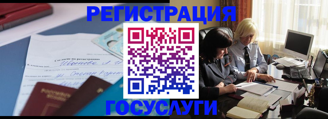 пропишу в квартире в Харабали